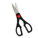Appetito All Purpose Kitchen Shears (Black)
