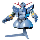 Bandai Hguc Gundam 1/144 Skalierungsmodell