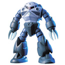 Bandai Hguc Gundam 1/144 Skalierungsmodell