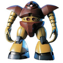 Bandai Hguc Gundam 1/144 Skalierungsmodell