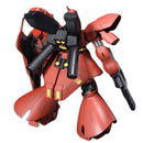 Bandai Hguc Gundam 1/144 Skalierungsmodell