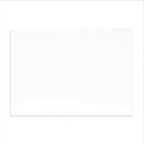 Quill Montaining Board 1,5 mm (A2)