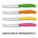 Victorinox Round Tip Steak & Tomato Knife 11cm