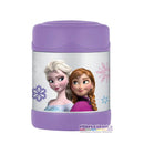 Support isolé sous vide FUNtainer S/Steel